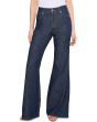 7 For All Mankind Женская расклешенная модель в стиле ретро