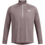 UNDER ARMOUR Мужская толстовка UA TECH текстурированная с застежкой-молнией 1/2