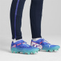 Футбольные бутсы FUTURE 7 ULTIMATE Low FG/AG для взрослых PUMA