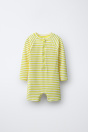 Zara 1-6 ЛЕТ/ КУПАЛЬНИК В ПОЛОСКУ С ТЕКСТУРОЙ лайма