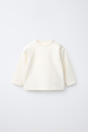 Zara ОДНОТОННАЯ ФУТБОЛКА SOFT TOUCH кремового цвета