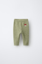 Zara ТРИКОТАЖНЫЕ БРЮКИ С ВЫШИТЫМ ГРИБОМ среднего размера