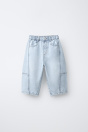 Zara ХОЛЩОВЫЕ ДЖИНСЫ-БОЧОНКИ С РАЗРЕЗАМИ 509514080-406-18