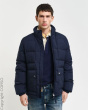 Gant Стеганая куртка C28082142-4297