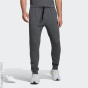 adidas Sportswear H Спортивные брюки C38329468-4291