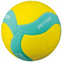 Детский волейбольный мяч Mikasa VS170W FIVB R.5