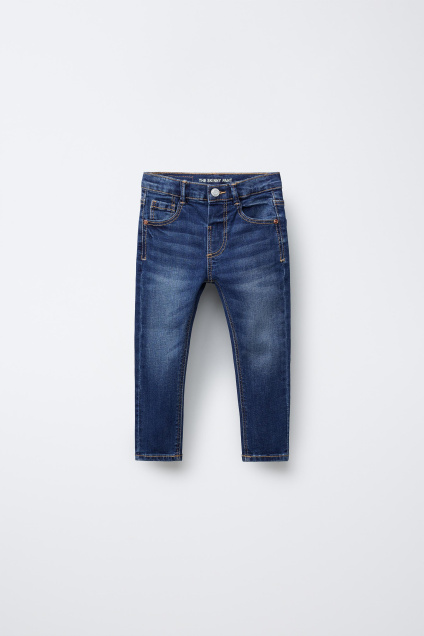 Zara УЗКИЕ ДЖИНСЫ 498354615-407-18