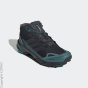 adidas TERREX Кроссовки Terrex Skychaser Ax5 Mid Gtx для пеших прогулок C54116967-4292