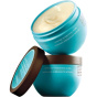 Moroccanoil Маски для волос Маска интенсивного увлажнения - 250 мл