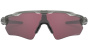 Солнцезащитные очки Oakley RADAR EV PATH OO 9208 мужской размер 38/13/128