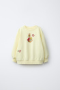 Zara ТОЛСТОВКА КРОЛИК ПИТЕР 534641135-300-18