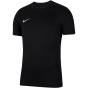 NIKE Детская майка Y NK DF PARK VII JSY SS