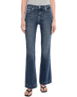 7 For All Mankind Женское додзе без пошива