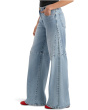 Jodi High-Rise Straight Leg Side Inset Bottom Piece