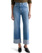 Kora High-Rise Wide Ankle in Sincerely
