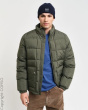 Gant Стеганая куртка К95684859-4297