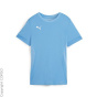 PUMA Тренировочная остановка C82405010-4291