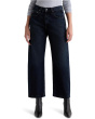 AG Jeans Женская шляпка с высокой посадкой в прозе за 2 года