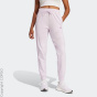 adidas Sportswear Спортивные брюки C72585444-4292