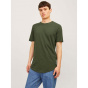 Jack and Jones Мужская футболка Noa Pack