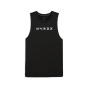 Puma Мужские футболки/майки O.Arm He/Универмаг x термоадаптивный резервуар HYROX CLOUDSPUN