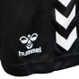 Hummel Детские поли-футбольные шорты унисекс