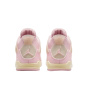 Обувь 4 Ретро Карминовая Enfant et Bébé со льдом в стиле ретро