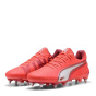 Puma Мужские футбольные бутсы King Ultimate Soft Ground для мягкого грунта