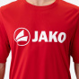 JAKO Мужская функциональная рубашка промо