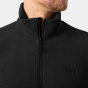 HELLY HANSEN Горные виды спорта / Пеший туризм под куртками (трикотаж и т.д.) Под куртками lg.Флисовая КУРТКА Arm He/Uni DAYBREAKER
