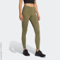 adidas Sportswear Тренировочные очки C63797046-4299