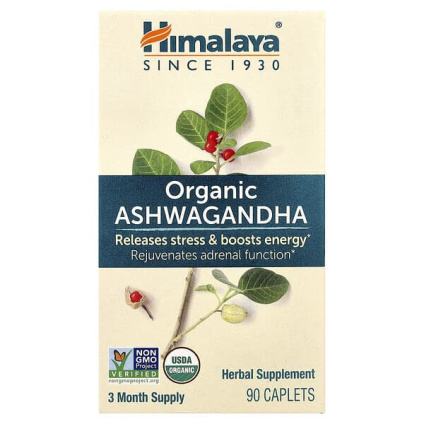 Himalaya, Ашваганда, 90 капсуловидных таблеток