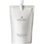 Molton Brown Мыло для мытья рук "Прибрежный кипарис и морской фенхель" - 400 мл