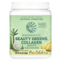 Sunwarrior, Beauty Greens Collagen Booster, пина-колада, 300 г (10,58 унции)