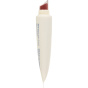 KORRES Блеск для губ True Lip Shine 19 Гранат - 10 мл