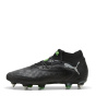 Puma Футбольные бутсы Future 8 Ultimate с мягким покрытием
