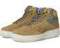 ATR Chill Mid