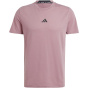 ADIDAS Мужская рубашка, предназначенная для тренировочных тренировок