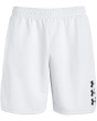 Under Armour Kids Мужские шорты нового поколения (Big Kid)