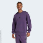 adidas Sportswear Толстовка C68882746-4292