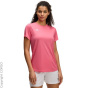 Under Armour Тренировочная рубашка C26961764-4292