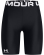 HeatGear 8-inch Shorts