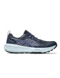 Женские кроссовки Asics Gel-Sonoma 8 темно-синего цвета