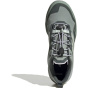 ADIDAS Женская многофункциональная обувь Terrex Skychaser GORE-TEX