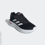 adidas Sportswear Обувь для ходьбы C86570150-4294
