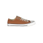 Converse Кроссовки-Man-Коричневый