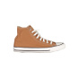 Converse Кроссовки-Man-Коричневый