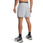 UNDER ARMOUR Мужские шорты UA VANISH WOVEN SHORT DC