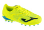 Футбольные бутсы Joma Evolution Jr 26 EVJS AG