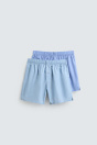 Zara БОКСЕРСКИЕ ТРУСЫ ОТ POPELIN В УПАКОВКЕ ПО 2 ШТУКИ 521012251-403-3